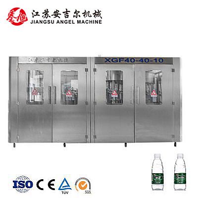 20000瓶/小時(shí)瓶裝水灌裝機