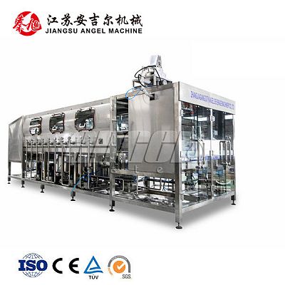 300桶裝水生產(chǎn)線(xiàn)