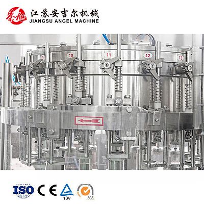 啤酒灌裝機